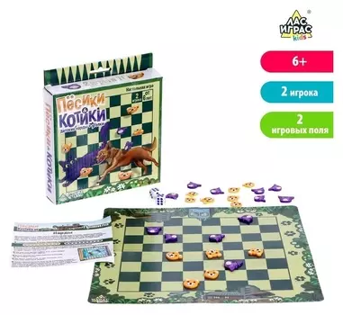 Настольная игра «Пёсики &amp; котики» детские нарды + уголки