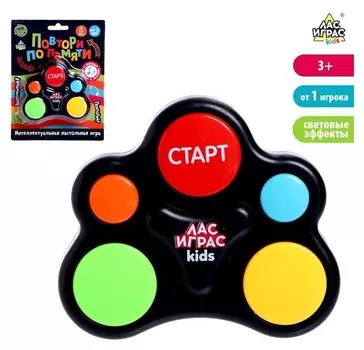 Настольная игра "Повтори по памяти",№sl-04713