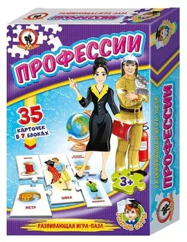 Настольная игра Профессии