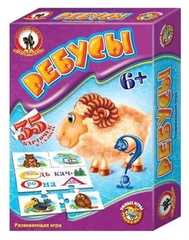 Настольная игра Ребусы