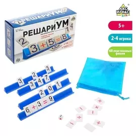 Настольная игра «Решариум»