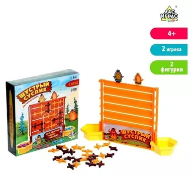 Настольная игра «Шустрый суслик»