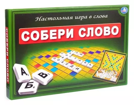 Настольная игра «Словодел. собери слово»