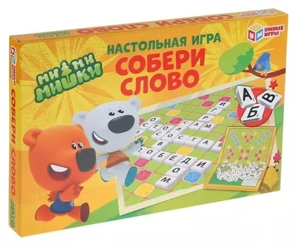 Настольная игра Словодел Собери слово