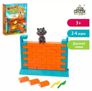 Настольная игра «Спаси кота»