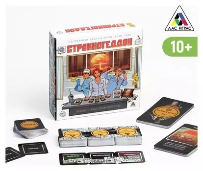 Настольная игра «Странногеддон» на объяснение слов, 10+