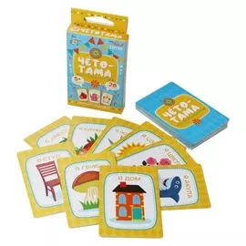 Настольная игра «Тарантинки. что-то тама»