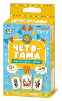 Настольная игра «Тарантинки. что-то тама»