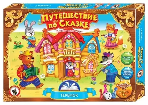 Настольная игра Теремок