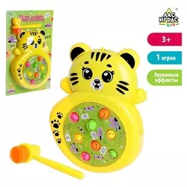 Настольная игра «Тигр ловец»