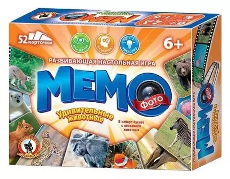 Настольная игра Удивительные животные