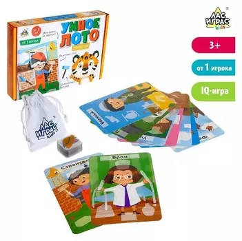 Настольная игра «Умное лото. профессии»