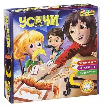 Настольная игра Усачи