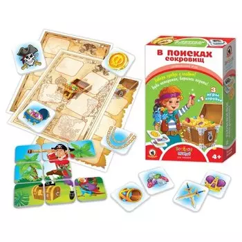 Настольная игра В поисках сокровищ