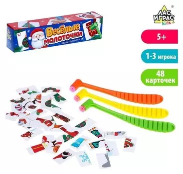 Настольная игра «Веселые молоточки», найди половинки