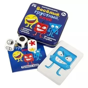 Настольная игра Веселый, грустный, злой