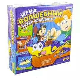 Настольная игра Волшебный ковёр Аладдина