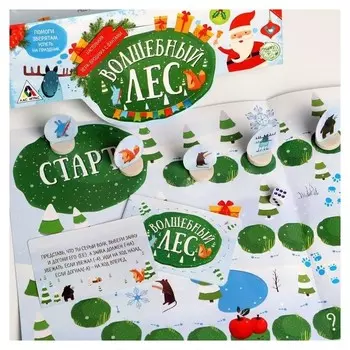 Настольная игра «Волшебный лес», бродилка