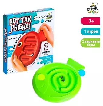 Настольная игра «Вот так рыбка»
