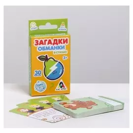 Настольная игра весёлая "Загадки для детей"