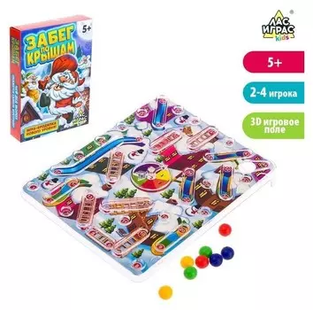 Настольная игра «Забег по крышам»