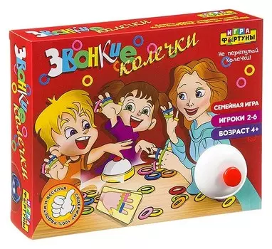 Настольная игра Звонкие колечки