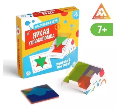 Настольная логическая игра «Яркая головоломка»