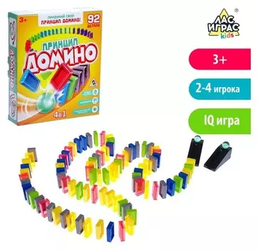 Настольная развиающая игра на равновесие Принцип домино