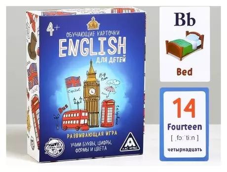 Настольная развивающая игра «English для детей», 70 карт