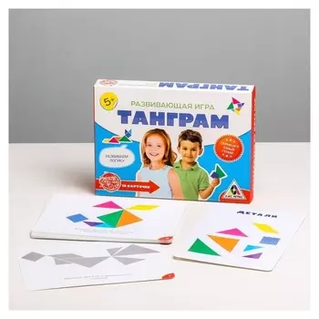 Настольная развивающая игра-головоломка «Танграм»