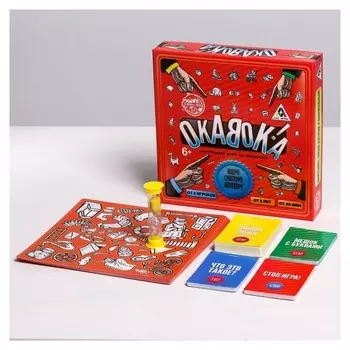 Настольная развивающая игра «ОКАВОКА»
