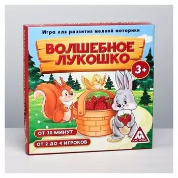 Настольная развивающая игра «Волшебное лукошко»
