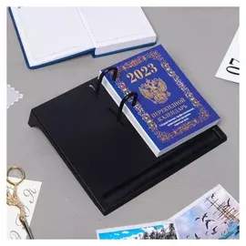 Настольный перекидной календарь "Государственная символика - 2" синий, офсетная бумага, 320 листов