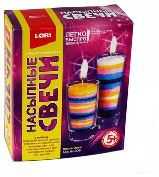 Насыпной воск для свечей Яркий микс