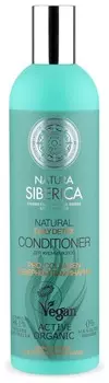 "Natura Siberica""daily Detox" бальзам для жирных волос