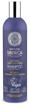 "Natura Siberica""deep Cleansing" шампунь против перхоти