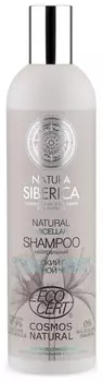 "Natura Siberica""micellar" шампунь нейтральный