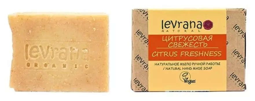 Натуральное мыло ручной работы Цитрусовая свежесть
