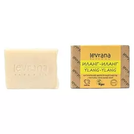 Натуральное мыло ручной работы Иланг-иланг