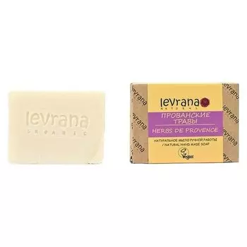 Натуральное мыло ручной работы "Прованские травы"