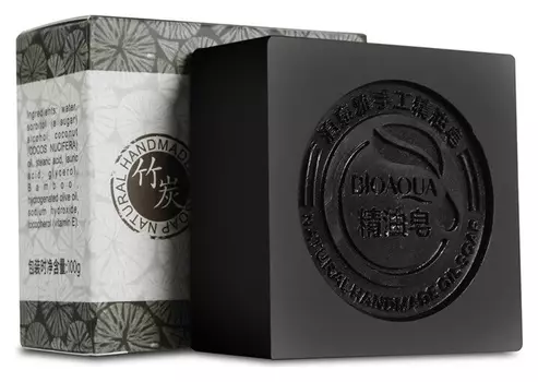 Натуральное очищающее мыло с бамбуковым углем