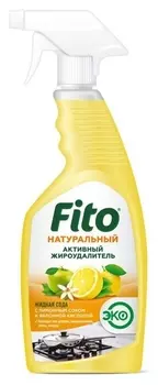 Натуральный активный жироудалитель