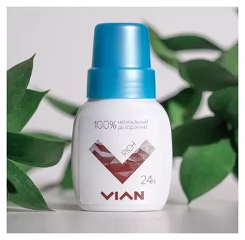 Натуральный концентрированный дезодорант Vian Rich