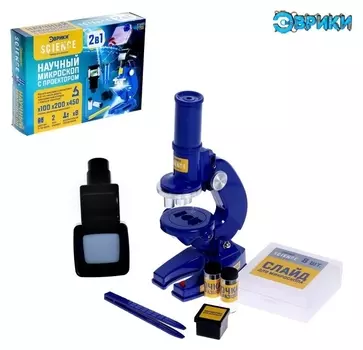 Научный микроскоп «Ученый», с проектором, увеличение, X100, 200, 450