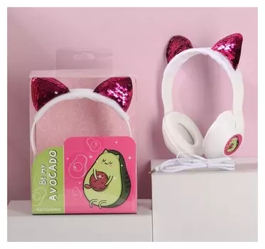 Наушники "Avocado", модель W-04, 25 х 17,5 см