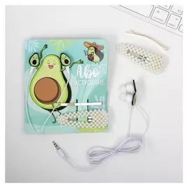 Наушники и заколки для волос на открытке «Аво настроение», 11 х 20,8 см