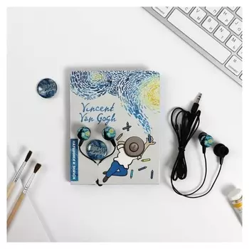 Наушники и значок Van Gogh, 11 х 20,8 см