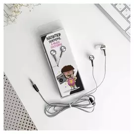 Наушники проводные в коробке «Music громче», вакуумные, 13,5 х 5,2 см