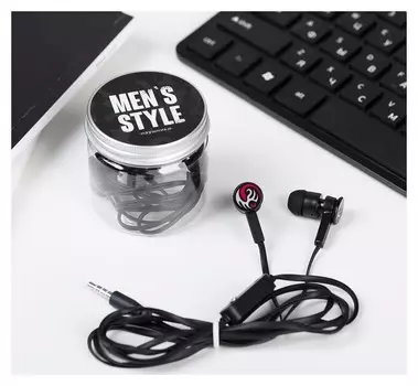 Наушники в банке, «Men's Style», вакуумные, черные