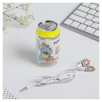 Наушники вакуумные с микрофоном в банке «Успокоин», 9 х 5 см